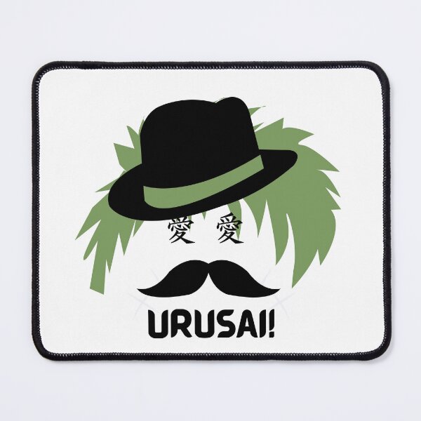 Item preview, The Japanese Detective (Urusai) Version 3 designed and sold by weirdandstrange.