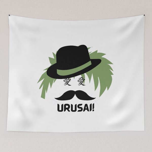 Item preview, The Japanese Detective (Urusai) Version 3 designed and sold by weirdandstrange.