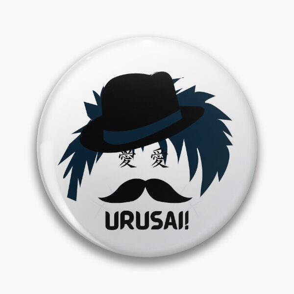 Item preview, The Japanese Detective (Version 6) designed and sold by weirdandstrange.