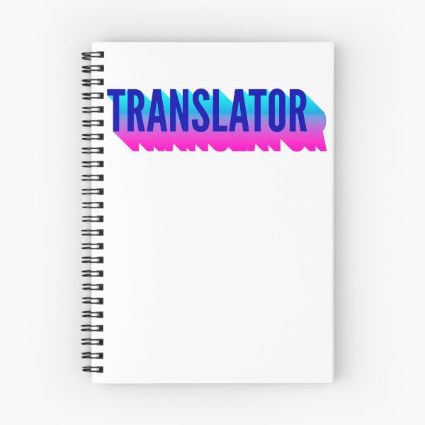 Item preview, Translator With Long Gradient Shadow designed and sold by SVPOD.