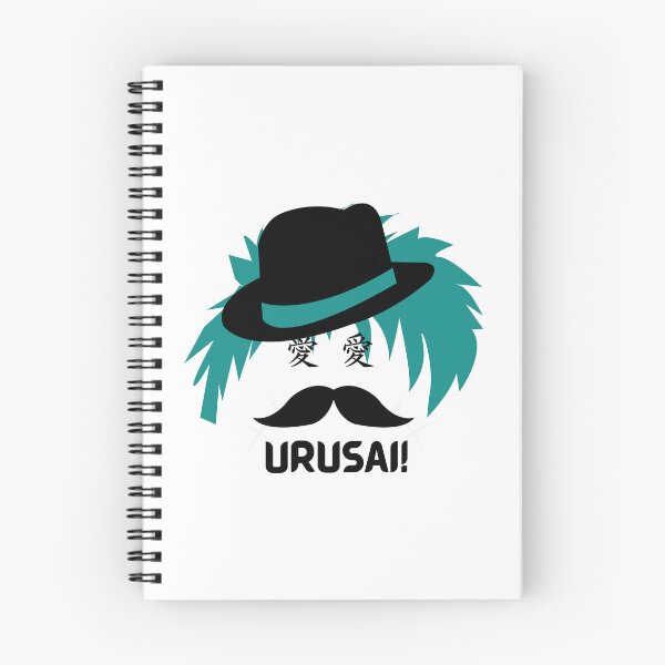 Item preview, The Japanese Detective (Urusai) Version 4 designed and sold by weirdandstrange.