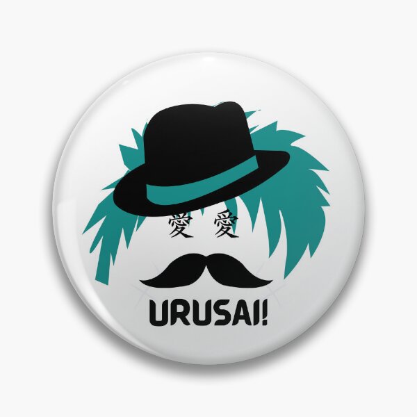 Item preview, The Japanese Detective (Urusai) Version 4 designed and sold by weirdandstrange.