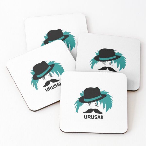 Item preview, The Japanese Detective (Urusai) Version 4 designed and sold by weirdandstrange.