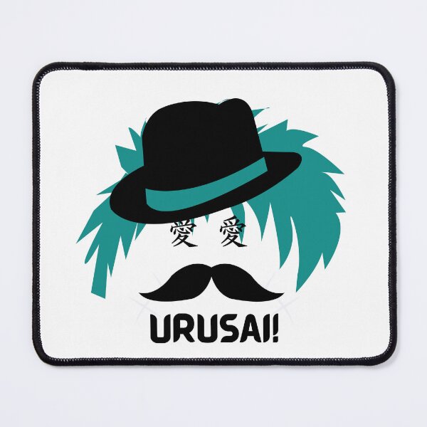 Item preview, The Japanese Detective (Urusai) Version 4 designed and sold by weirdandstrange.