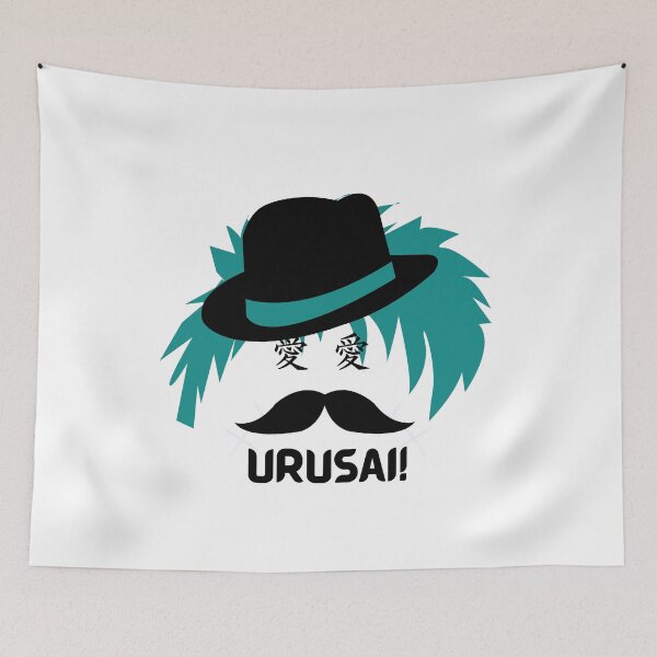 Item preview, The Japanese Detective (Urusai) Version 4 designed and sold by weirdandstrange.