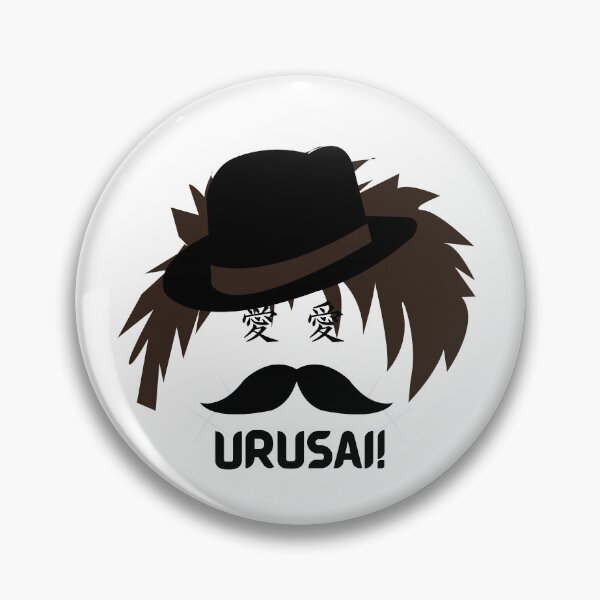 Item preview, The Japanese Detective (Urusai) Version 5 designed and sold by weirdandstrange.
