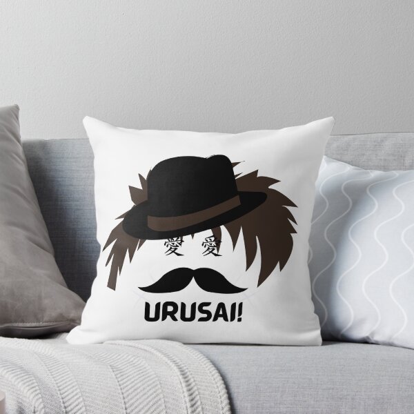 Item preview, The Japanese Detective (Urusai) Version 5 designed and sold by weirdandstrange.