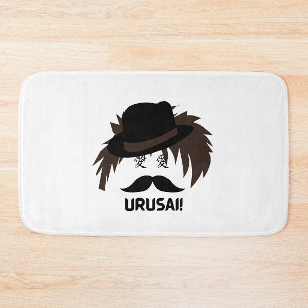 Item preview, The Japanese Detective (Urusai) Version 5 designed and sold by weirdandstrange.