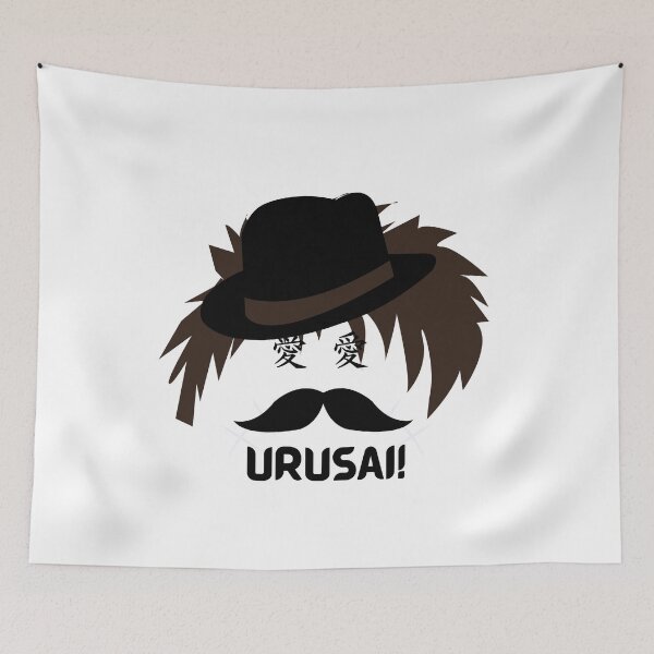 Item preview, The Japanese Detective (Urusai) Version 5 designed and sold by weirdandstrange.
