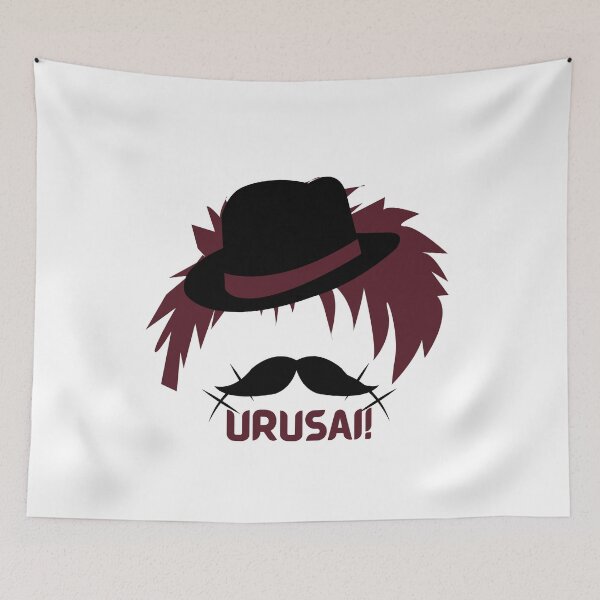Item preview, The Japanese Detective (Urusai) Version 6 designed and sold by weirdandstrange.
