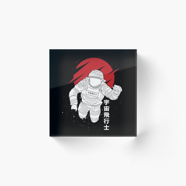 Item preview, Jstronaut designed and sold by siddick49.