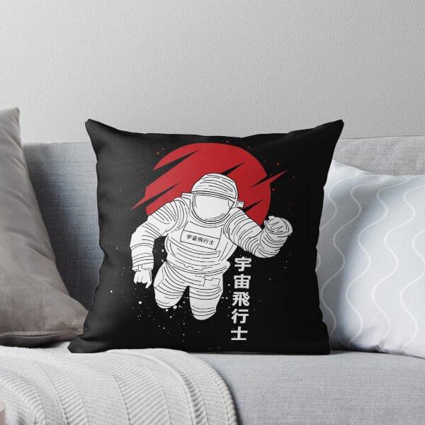Item preview, Jstronaut designed and sold by siddick49.