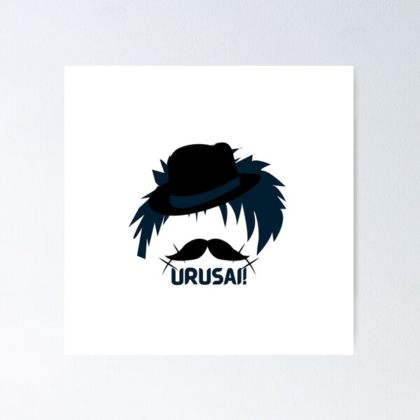 Item preview, The Japanese Detective (Urusai) Version 6 designed and sold by weirdandstrange.