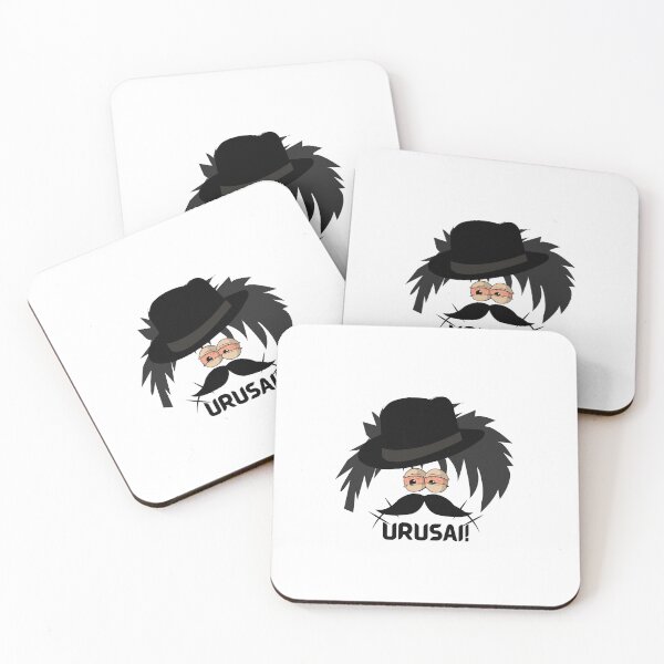 Item preview, Drunk Japanese Detective (Urusai) Version 4 designed and sold by weirdandstrange.