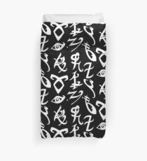 Funda nórdica Cazadores de sombras, Runas de cazadores de sombras, Instrumentos mortales