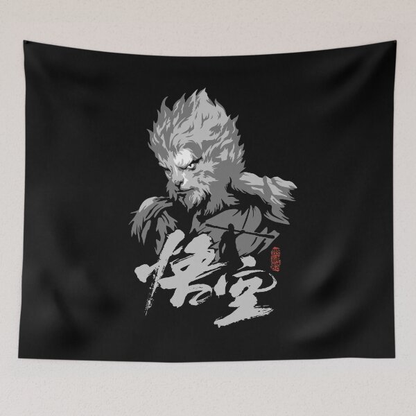 Item preview, Black Myth Monkey designed and sold by Marsdk Art.