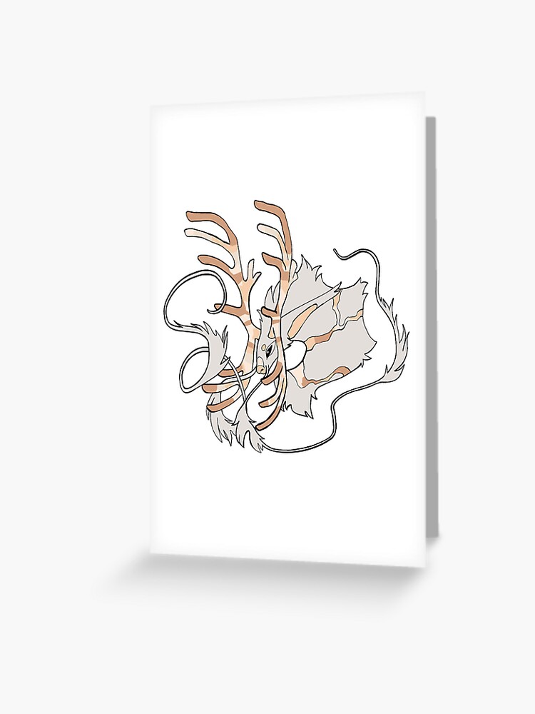 Archalium Creatures of Sonaria | Greeting Card