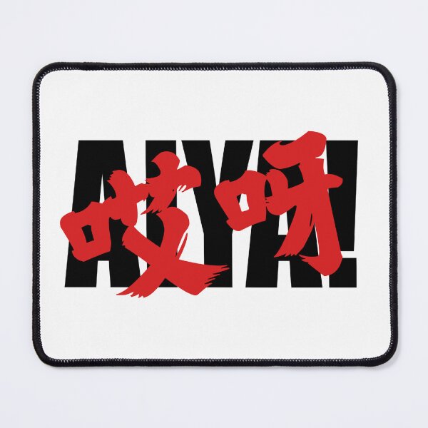 Item preview, AIYA! akira designed and sold by ridiculouis.