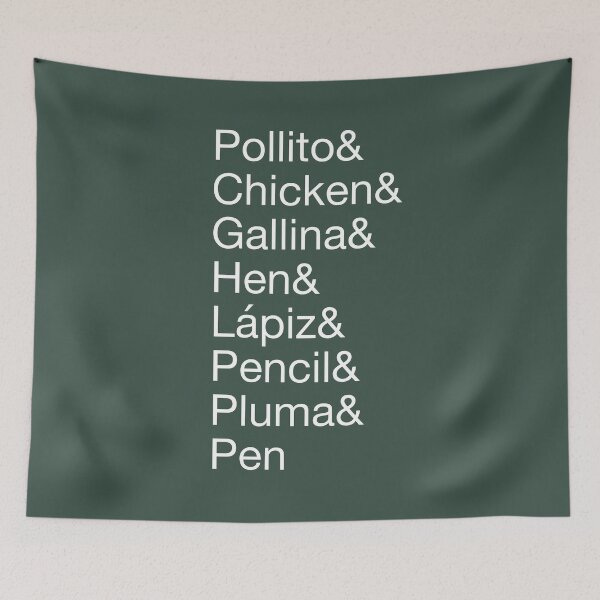 Item preview, Pollito Chicken Funny Puerto Rico School Song designed and sold by ShikitaMakes.