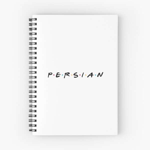 Item preview, Persian friends - Persian (iranian) art designed and sold by Persian Pride Official.
