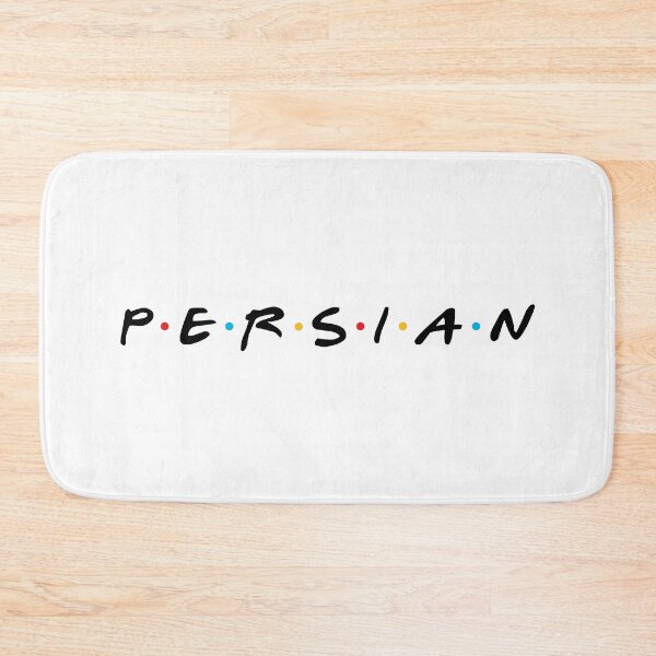 Item preview, Amigos persas - Arte persa (iraní) designed and sold by Persian Pride Official.