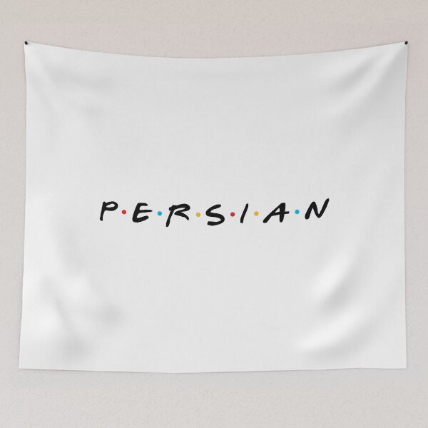 Artikelvorschau, Persische Freunde – Persische (iranische) Kunst entworfen und verkauft von Persian Pride Official.