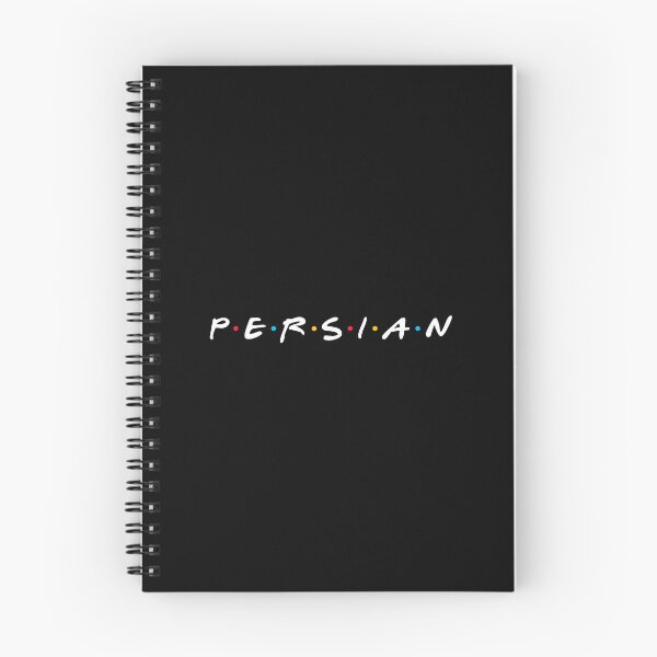 Artikelvorschau, Persische Freunde - Persische (iranische) Kunst entworfen und verkauft von Persian Pride Official.