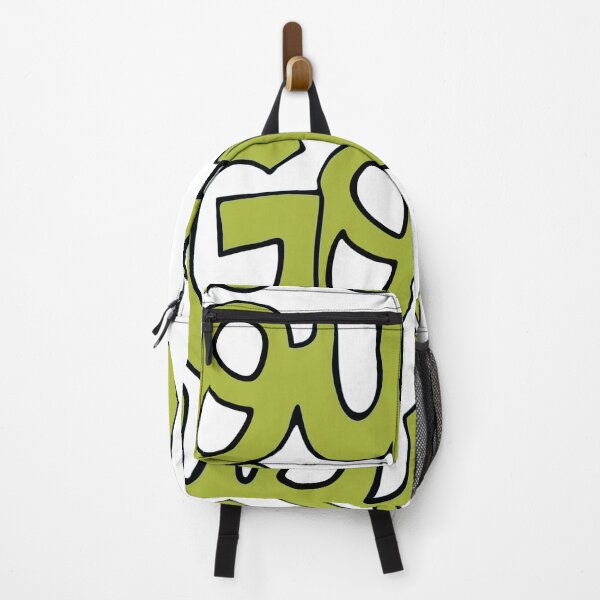 Item preview, You Got This! Cursive cartoon text art green designed and sold by AngelDawnDesign.