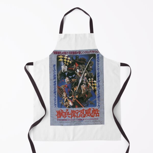 Item preview, Ninja Scroll Vintage Poster 1993 designed and sold by bopdown.