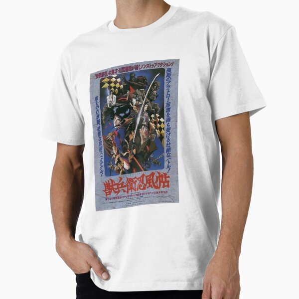 Item preview, Ninja Scroll Vintage Poster 1993 designed and sold by bopdown.