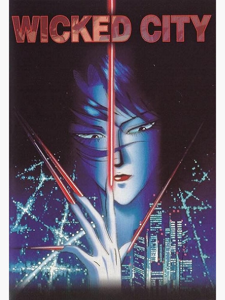 【Wicked】 トレンド・インターナショナル ウィキッド グリンダ ポスター ウィキッド ふたりの魔女 (2024) - 公開日 — The Movie Database