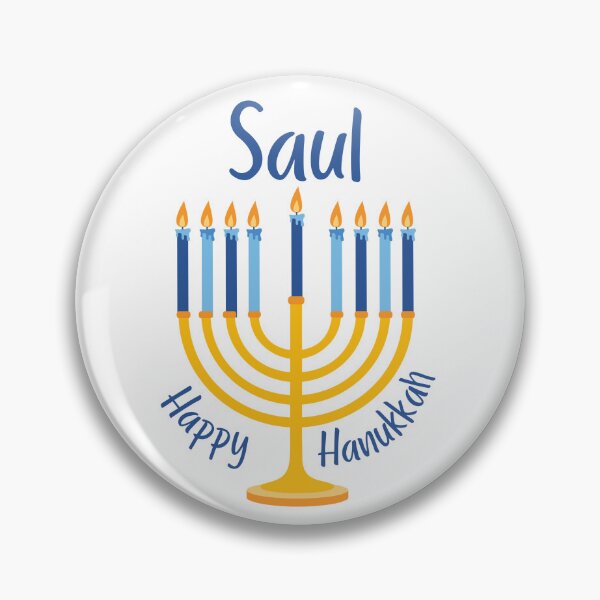 Item preview, Custom Hanukkah Hanukkiah designed and sold by thekosherhub.