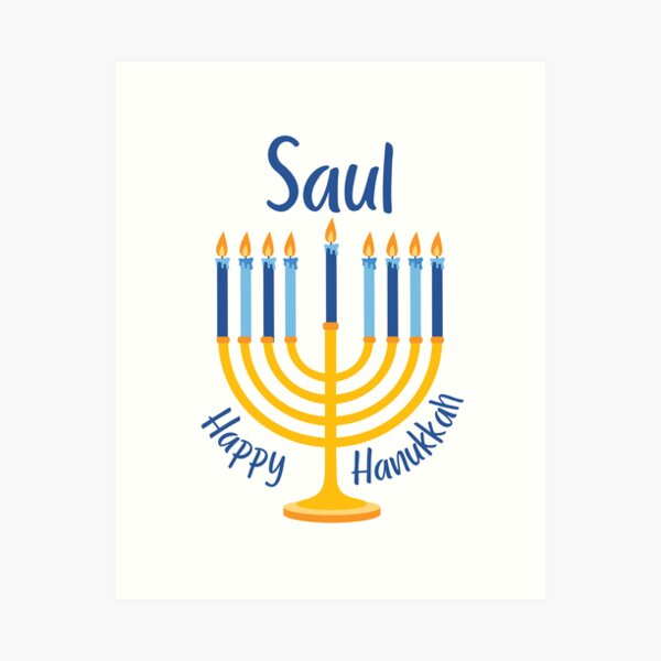 Item preview, Custom Hanukkah Hanukkiah designed and sold by thekosherhub.