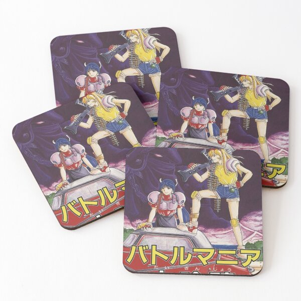 Item preview, Battlemania Daiginjou Japan Only  designed and sold by bopdown.