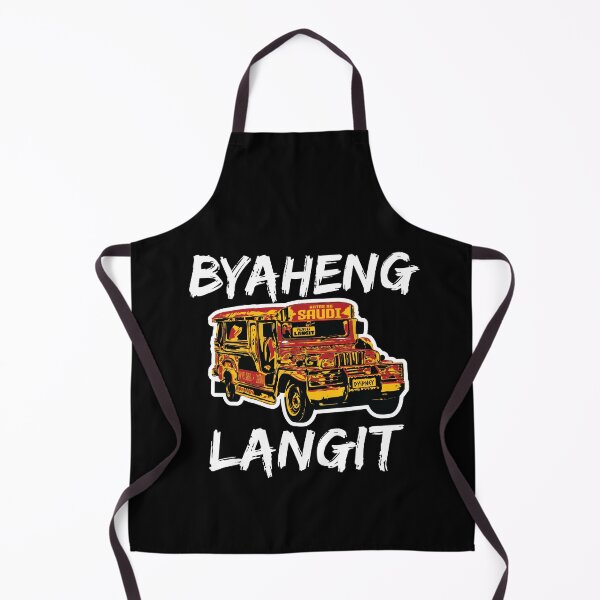 Item preview, Jeepney: Byaheng Langit designed and sold by Aw10tiko.