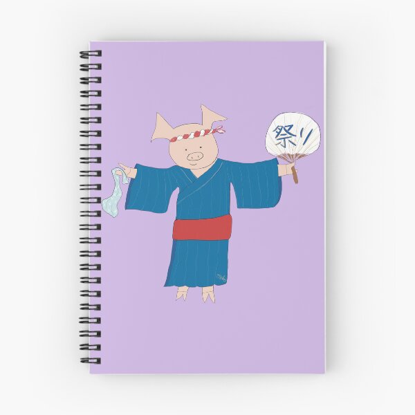 Item preview, Matsuri Purple, festival designed and sold by PiggingJapan.