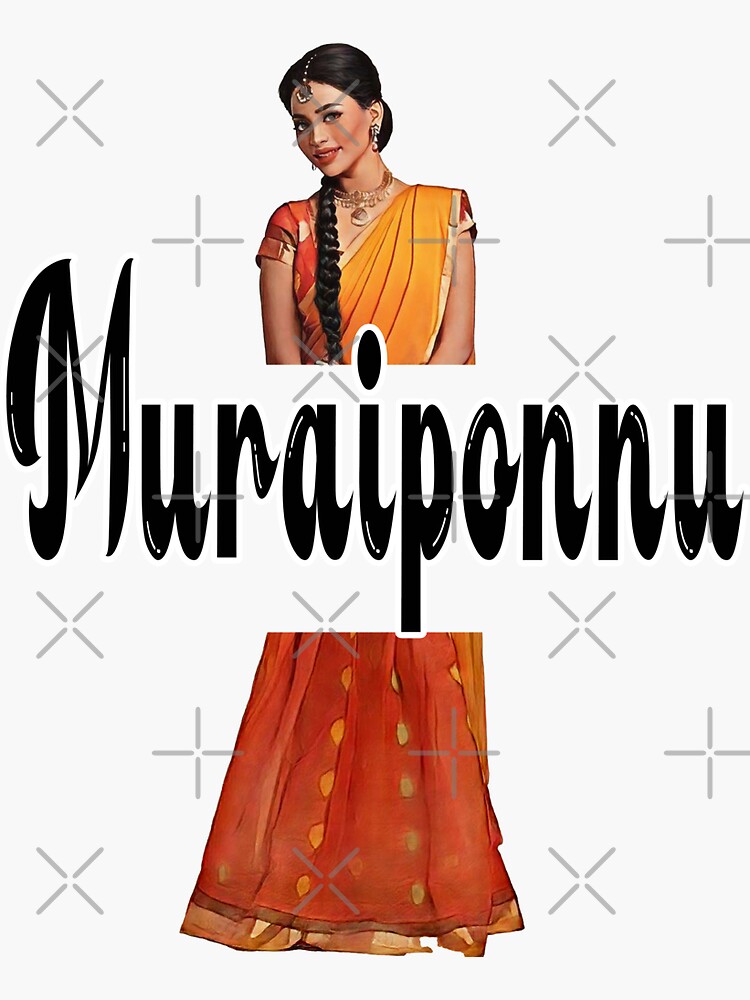 muraiponnu-desi-tamil-girl-tamil-wording-t-shirts-and-more-by-chennai