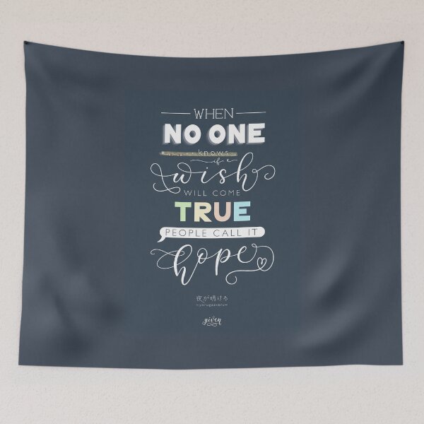 Item preview, Given - Dawn Will Break/Dawn Breaks Lyrics designed and sold by -astro.