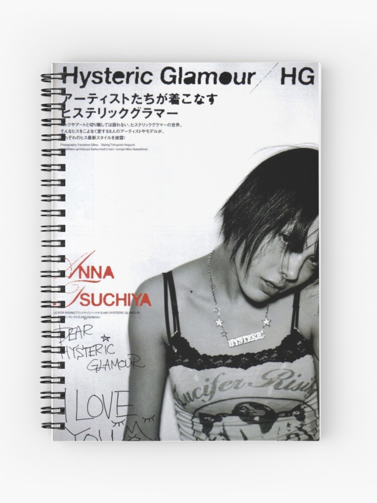 Hysteric glamour 