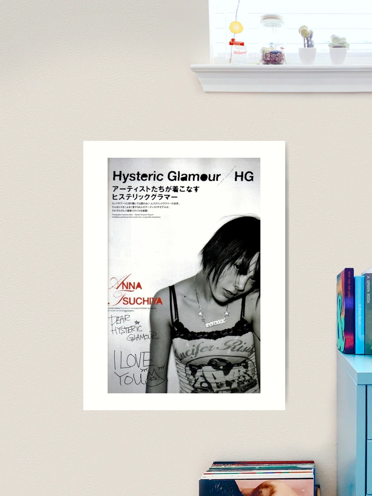 Hysteric Glamour Baby banana decoration – Toy Underground Store