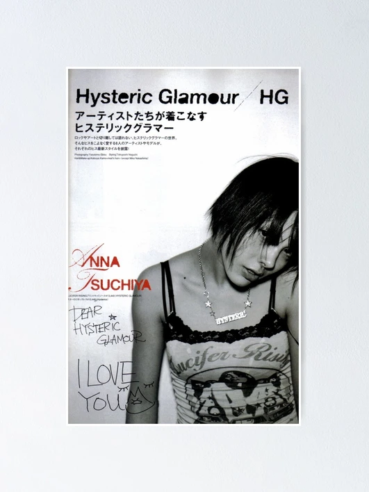 Hysteric glamour 