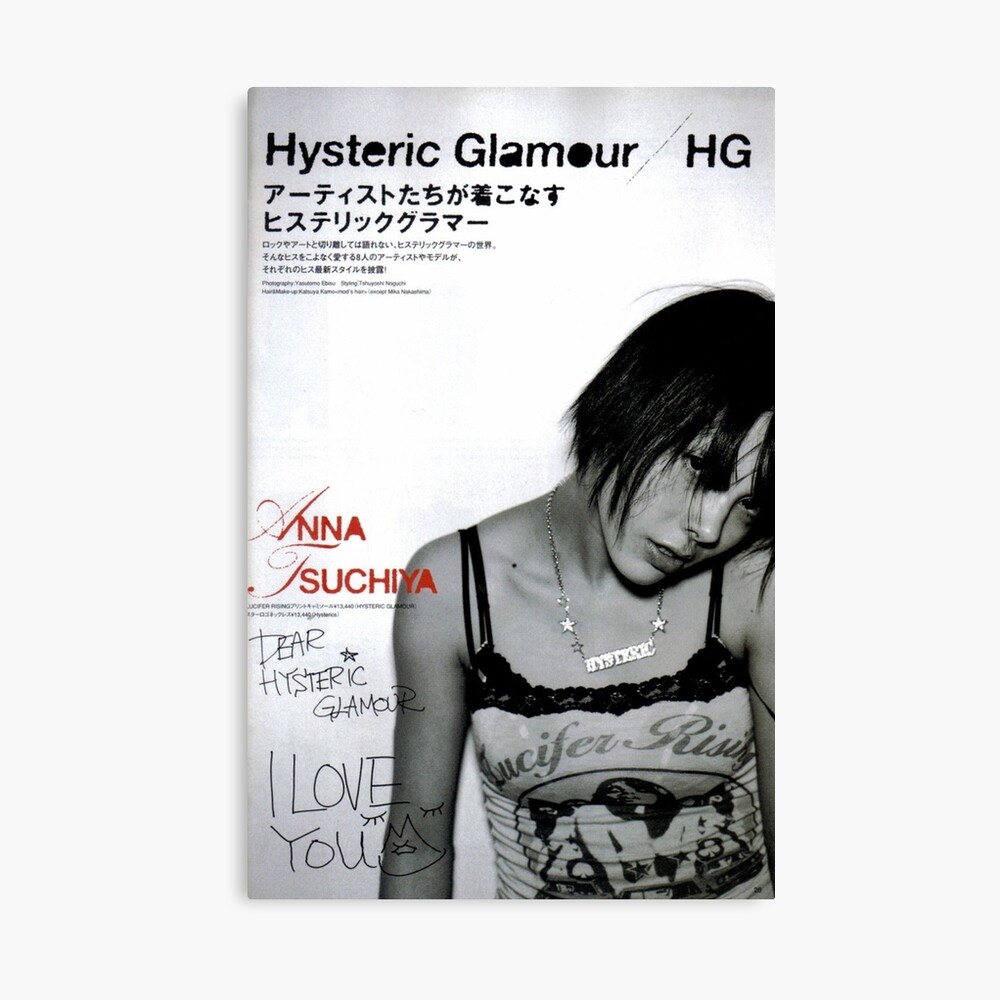 Hysteric glamour | Poster