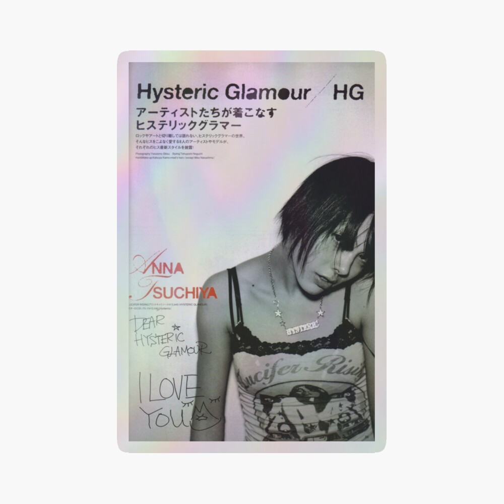 Hysteric Glamour Baby banana decoration – Toy Underground Store