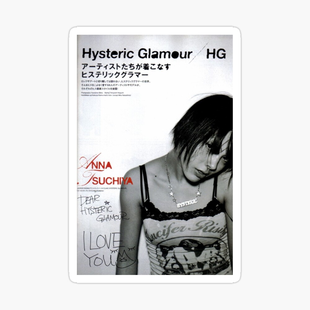 Hysteric glamour 