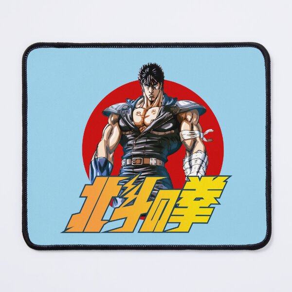 Item preview, hokuto no ken designed and sold by NjenongXplit.