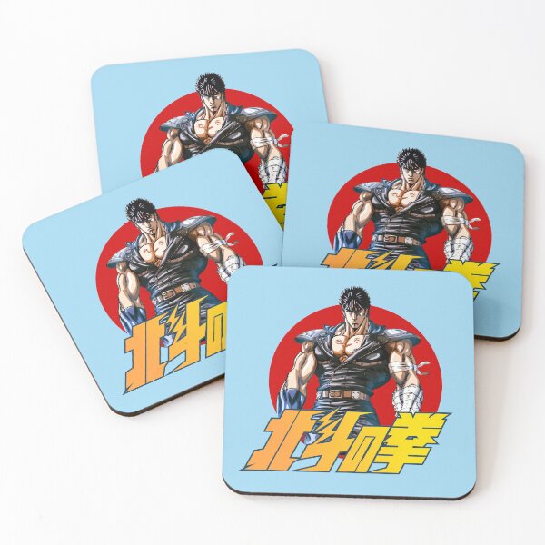 Item preview, hokuto no ken designed and sold by NjenongXplit.