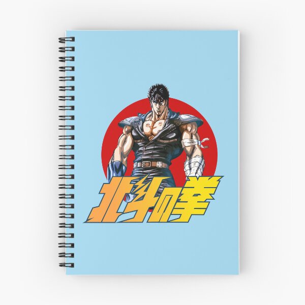 Item preview, hokuto no ken designed and sold by NjenongXplit.