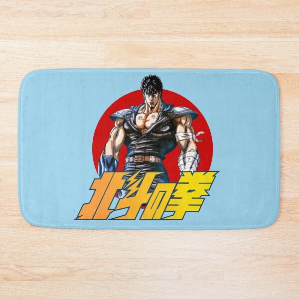 Item preview, hokuto no ken designed and sold by NjenongXplit.