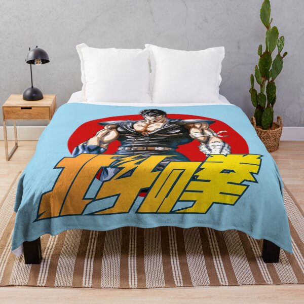 Item preview, hokuto no ken designed and sold by NjenongXplit.