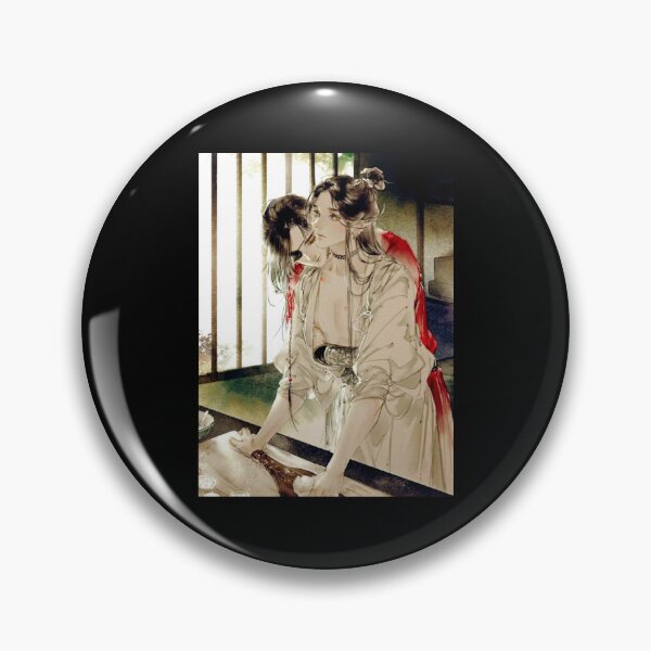 Item preview, Tgcf Hualian     designed and sold by literarybeads.